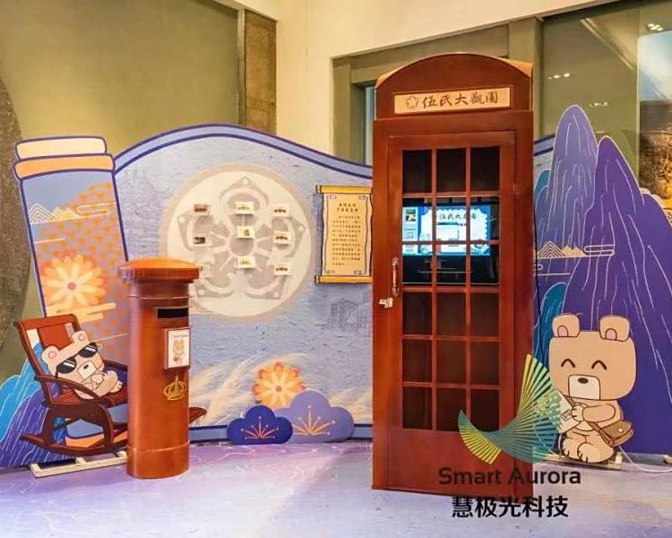 声音邮局装置租赁快速打印照片录音邮寄给亲朋好友 暖场互动