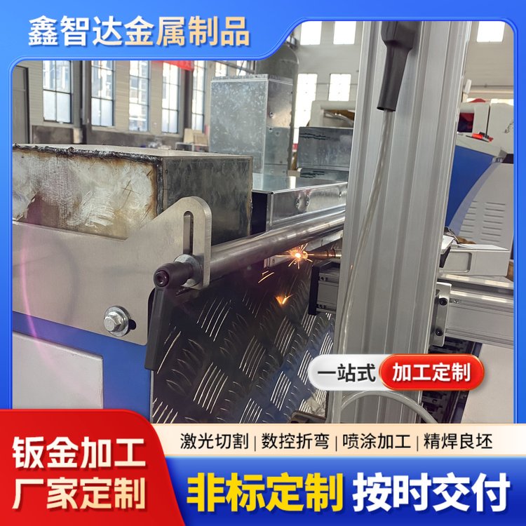 鑫智达光伏支架成品出售安装指导售后无忧字体打印