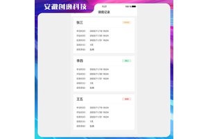 开发小程序费用 电商类  照片传图打印系统 贴心售后 创逸