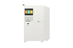 D5200P单多啦+内置打印合单 自动归档智能 档案管理一体机 智能交单