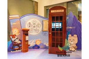 声音邮局装置租赁快速打印照片录音邮寄给亲朋好友 暖场互动