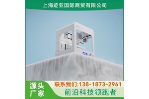 BIO ONE生物分子3D打印机 微阵列斑点打印设备 小巧便捷 迹亚