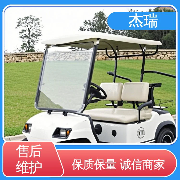 杰瑞 亚克力板材加工 哑光涂层 适用多种场景 吸塑吹塑