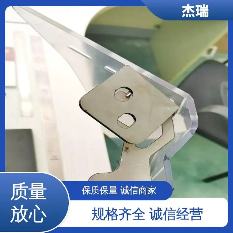 折弯硬化 亚克力板丝印 吸塑吹塑 用于观光车pc定制挡风玻璃