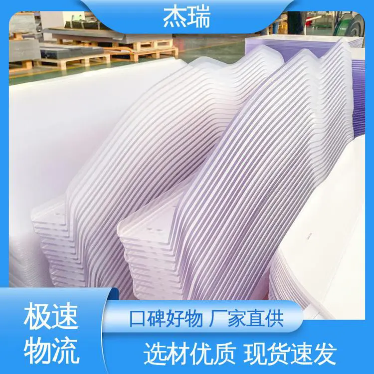 折弯硬化 亚克力板切割 吸塑吹塑 用于工件定制
