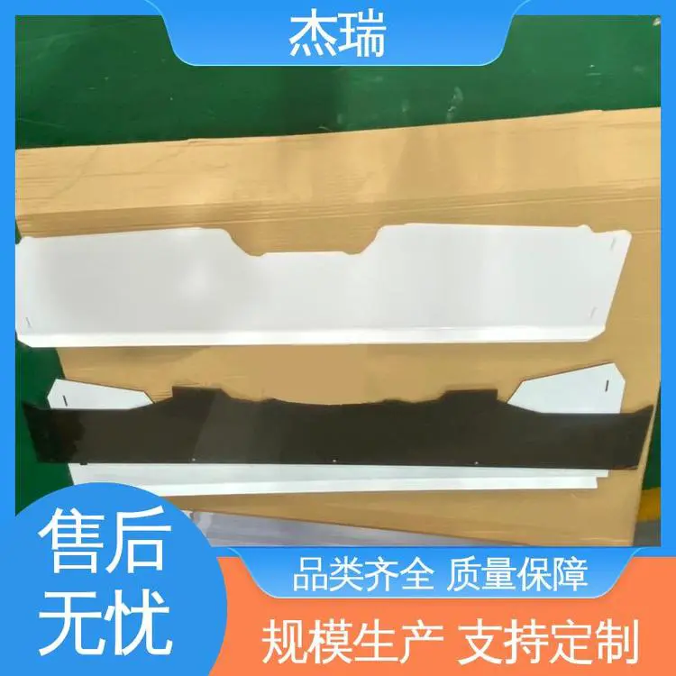 杰瑞 用于摩托车pc定制挡风玻璃 设备先进 吸塑吹塑 聚碳酸酯板材加工
