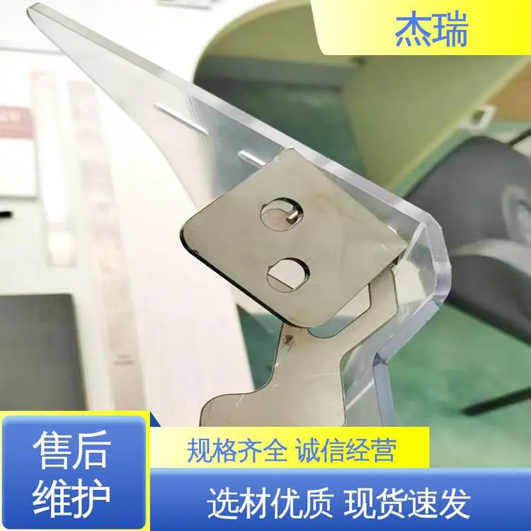 折弯硬化 亚克力板盒子加工 吸塑吹塑 用于小车挡风玻璃