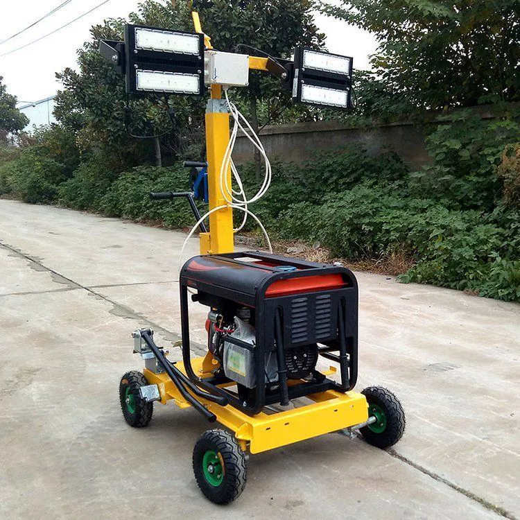 移动照明灯便携式消防应急户外防水防爆工地施工led强光工作灯组