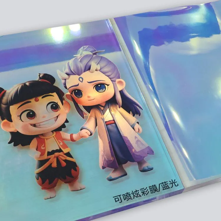 福起 炫彩膜玻璃装饰膜 防爆膜 防水防尘防刮花改色膜