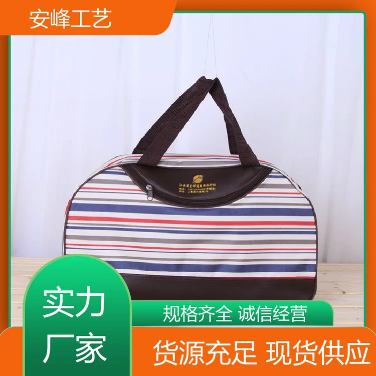 工厂生产 休闲户外拉链包 广告旅游袋袋 手提行李包 免费设计