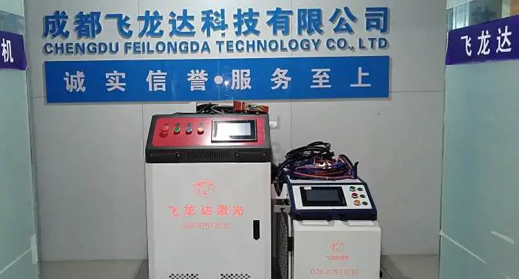 光纤激光打标机 1500/2000/3000W功率 水冷连续激光器