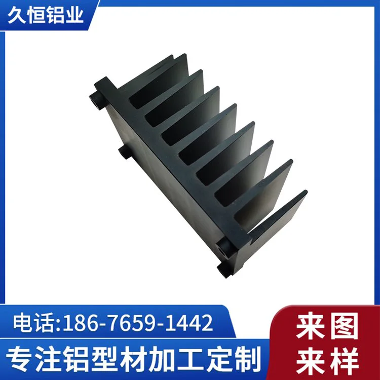 铝合金型材梳型电脑电子散热片 异形铝材挤压CNC深加工表面氧化