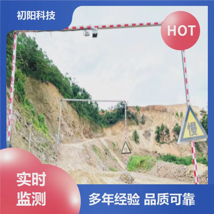 矿山 卡车体积检测 激光雷达测体积 Ai智判满空欠 系统稳定可靠