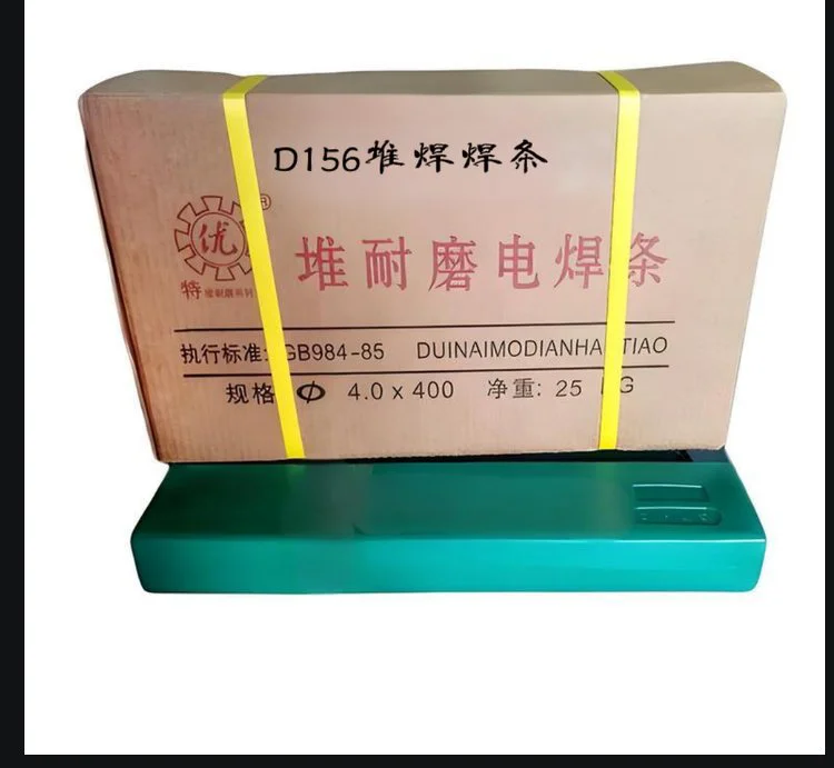 D156低氢钾铬锰型堆焊焊条 用于轧钢机零件的修补