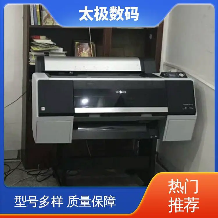 十字套位精准 网点清晰饱满 专业二手改装 蚀刻钢板菲林机 太极数码