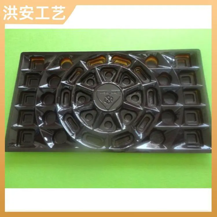 洪安工艺 电子产品防静电盒 一次性生鲜盒吸塑盒 加工定制