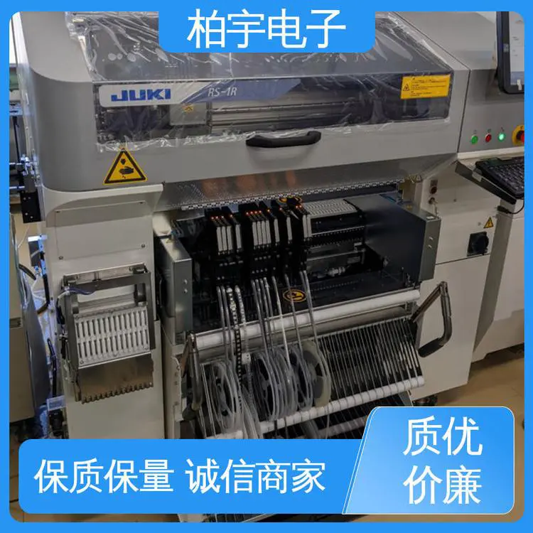 JUKI 原装高速小型贴片机RS-1R 稳定性高 高灵活性 电气消耗比较小