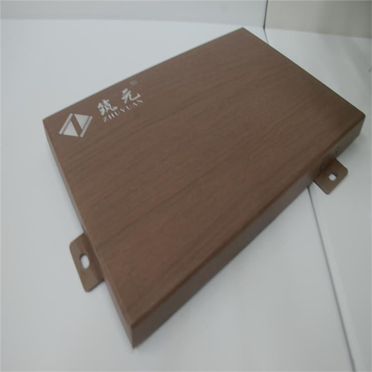 仿木纹热转印铝单板 可塑性强 隔音保温 健康环保