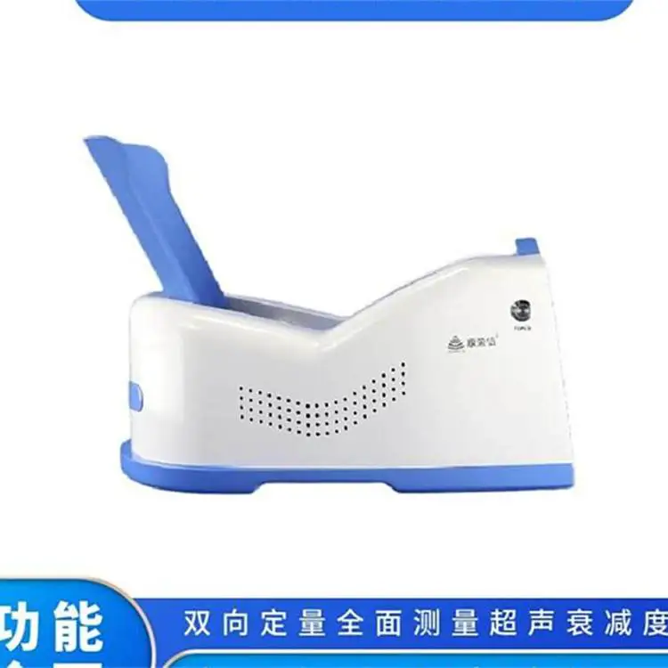 国产品牌康荣信UBS-3000定量超声骨密度测量系统