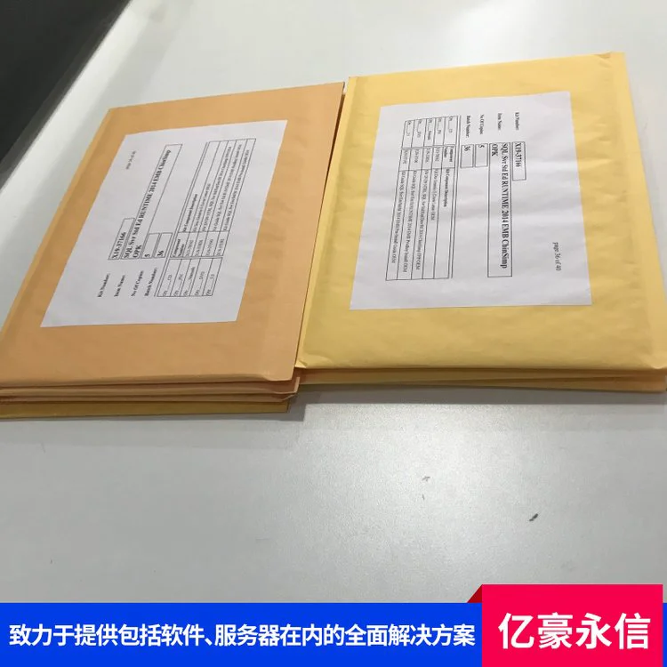 SQL server 2019标准版5用户 数据库 多种版本并发处理高效 亿豪