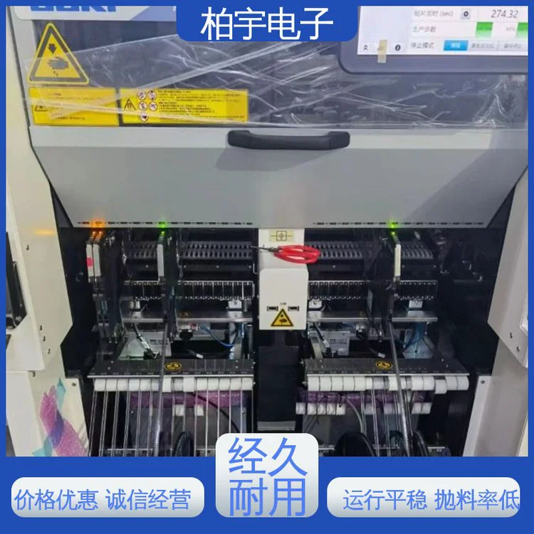 JUKI 全新进口贴片机RX-8 经久耐用 操作简单 机械刚性良好