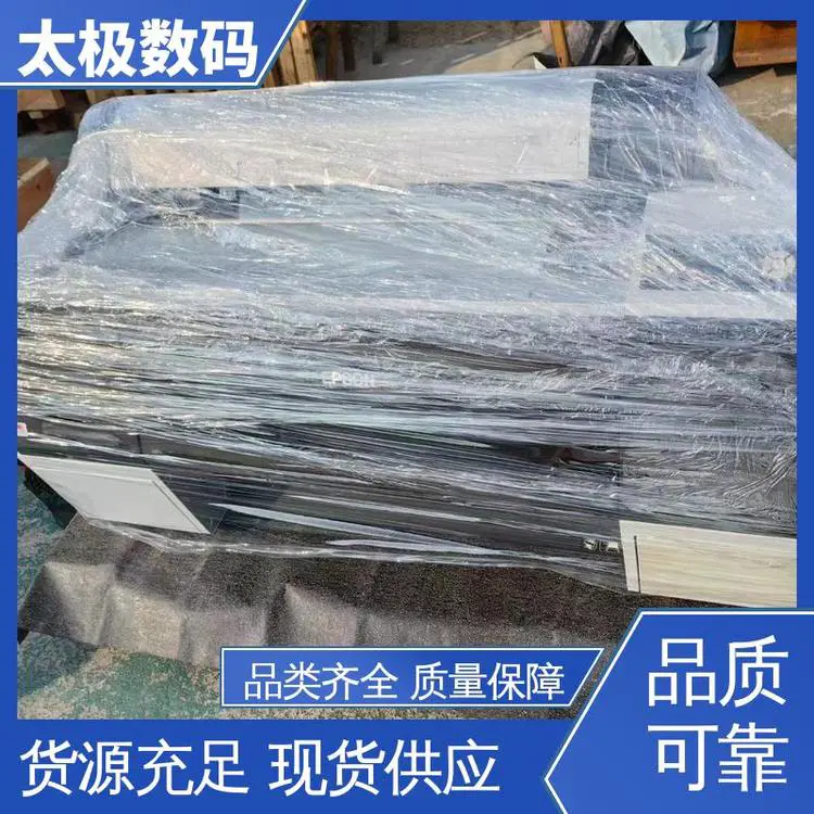 太极数码 适用多种介质 丝印印花制版 二手改装