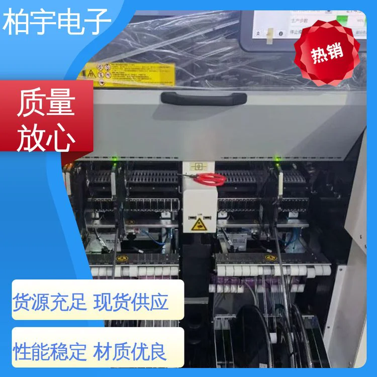 JUKI 全新进口I贴片机RX-8 运行平稳 容易操作 焊点缺陷率低