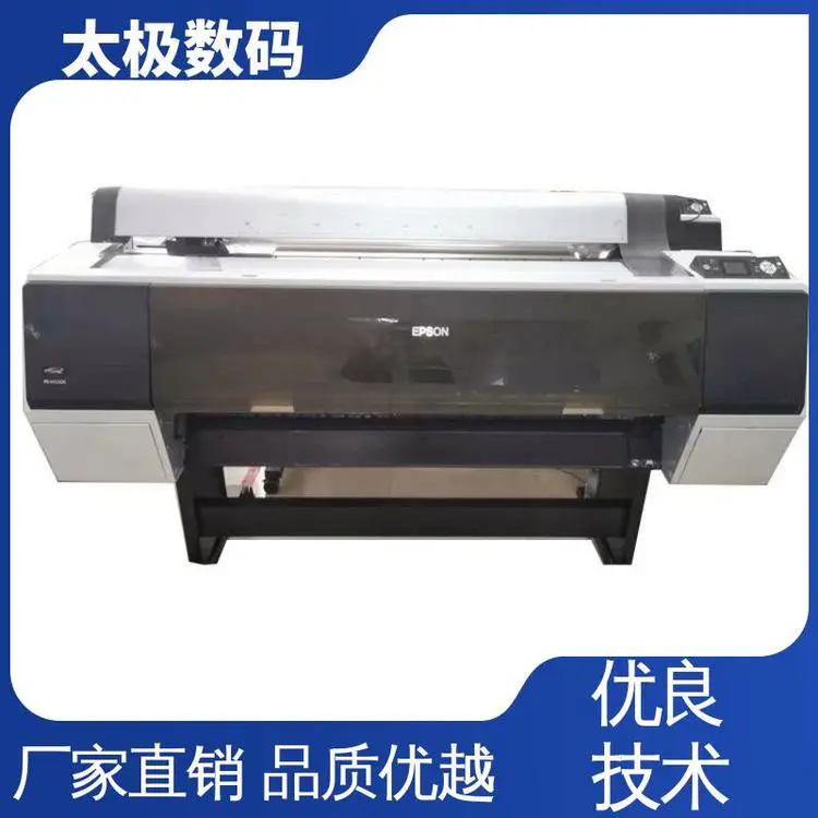 太极数码 上门/远程安装 二手改装 微压电喷头 腐蚀菲林打印机