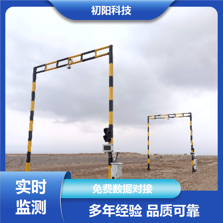 初阳 雷达测方 激光雷达测方系统 360°实时建模 一键回放过车录像