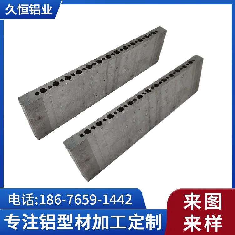 工业铝型材CNC加工方形扣板超薄空心对流制冷散热铝合金板材