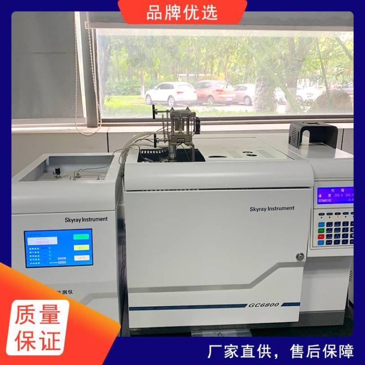 天瑞ROHS十项测试仪 rohs2.0邻苯四项检测仪器