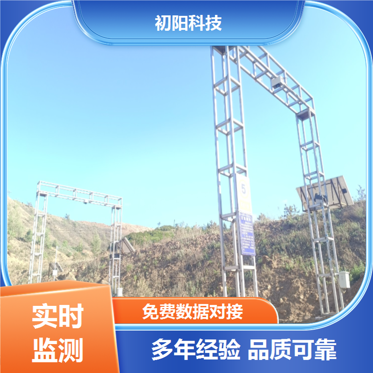 矿山 车辆测体积 免费数据对接 多年行业经验 三维激光雷达测体积