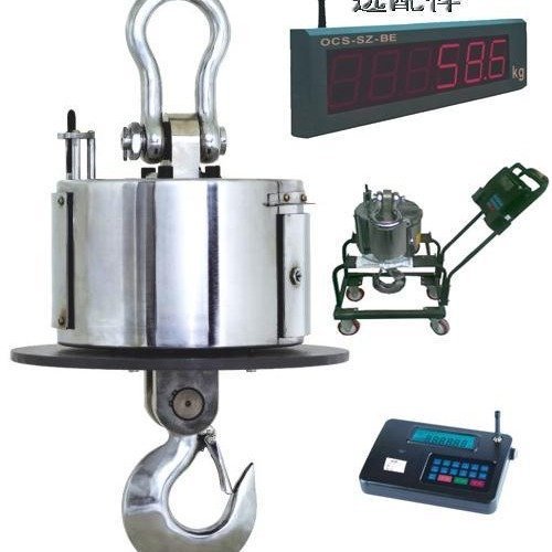 铸造厂两百吨电子吊秤 200t无线远传吊钩秤 100吨重型行车吊磅