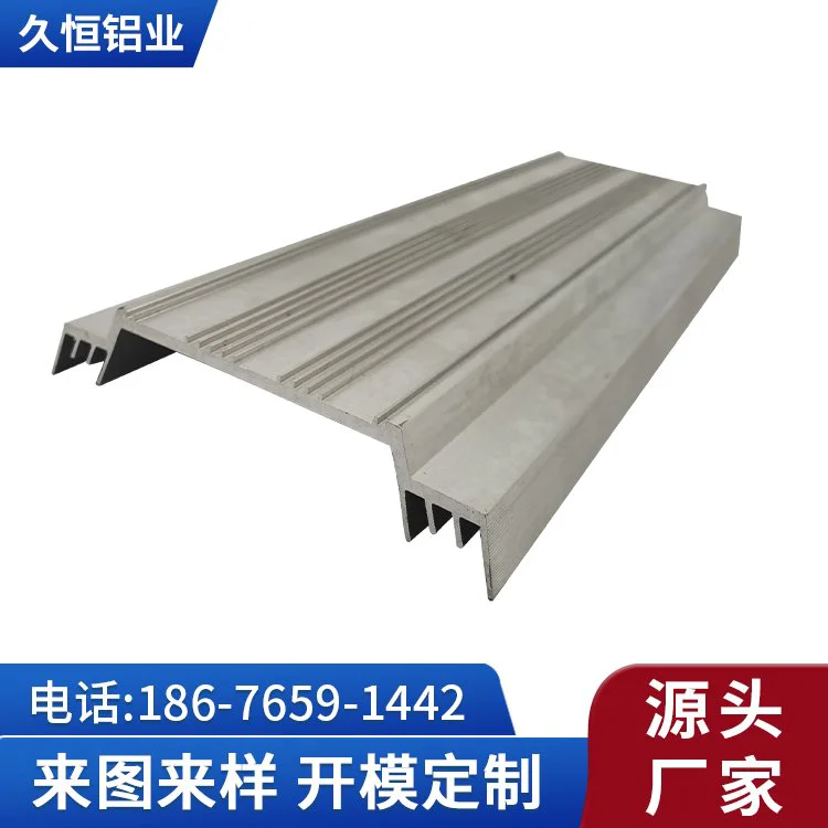 加工异型工业铝材 机电散热外壳铝型材定制铝合金型材表面氧化