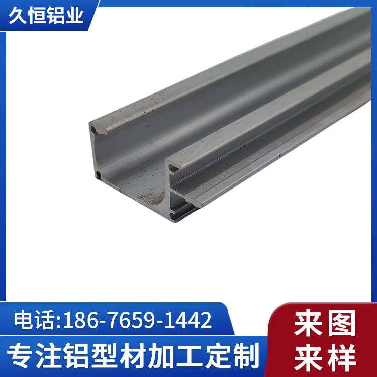 铝合金型材G形封边隐形暗拉手厨房柜门抽屉嵌入式铝型材L形把手