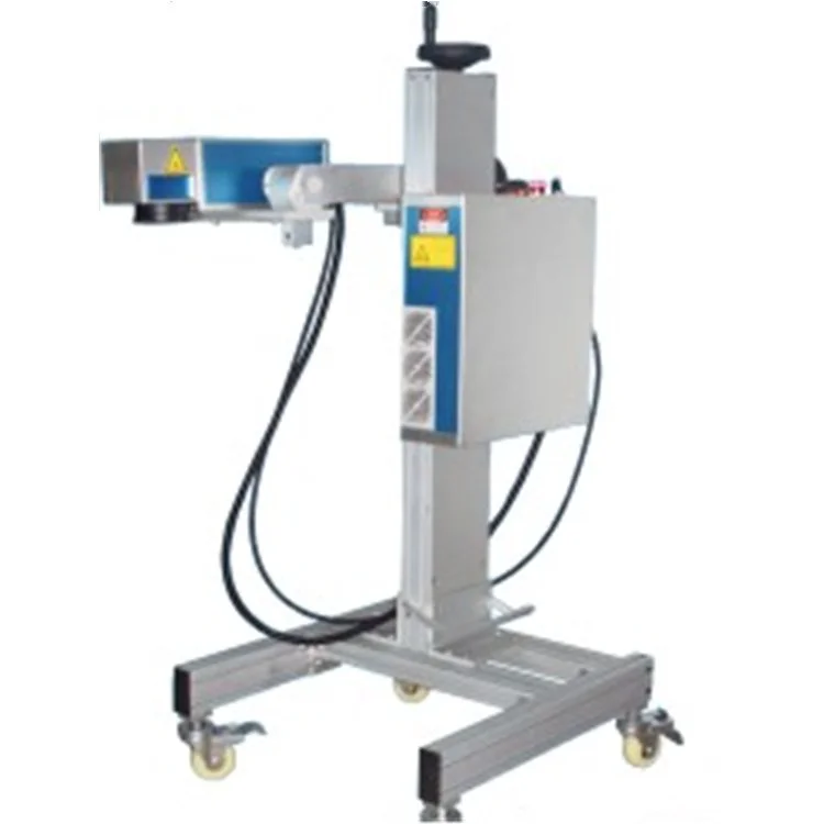 飞龙达激光打标机GT-20/30/50型号 同步跟踪打码机