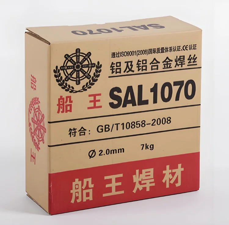 船王 水下焊条H03不锈钢焊 海电焊 耐海水腐蚀低合金