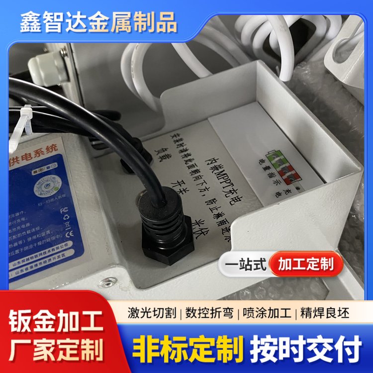 鑫智达 配电箱机床钣金加工耐腐蚀安装调试常年供应自动化产线