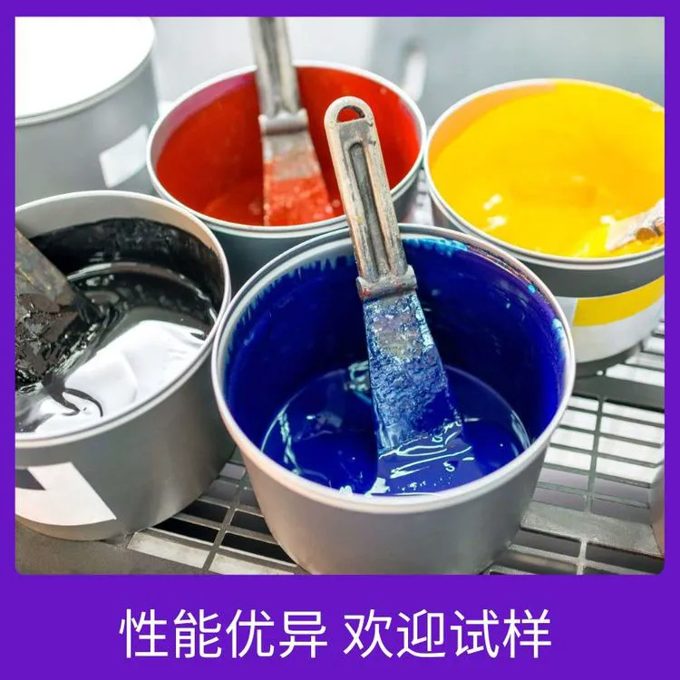 镀锌板材防闪锈剂 金属清洗缓蚀剂 油溶性金属防锈剂 翁开尔