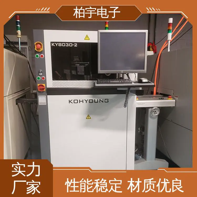KOHYOUNG 锡膏检测设备 KY8030-2 提高生产效率 高灵活性