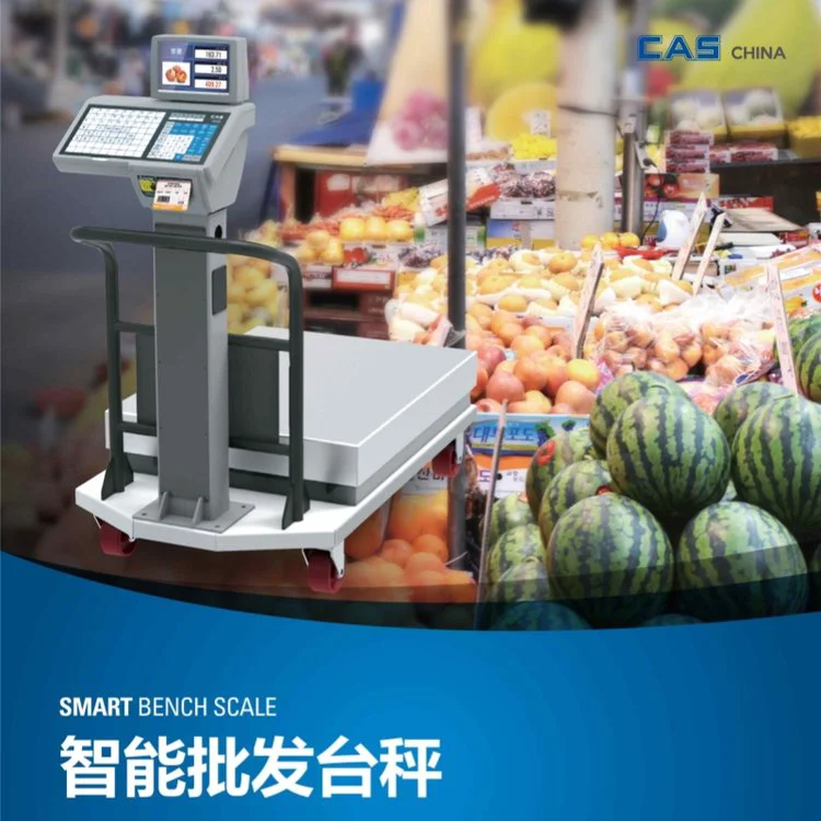 SCS-600kg食堂后厨扫码物联网电子秤 AI识别秤 支持二次开发 韩国CAS