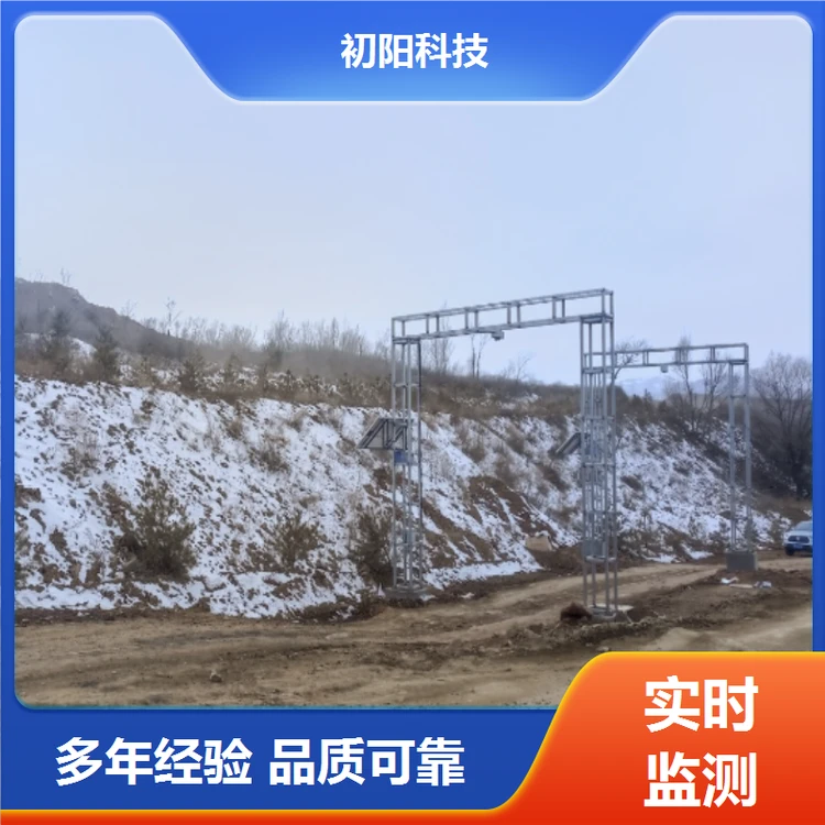 矿区 矿车测体积 3d激光扫描雷达测量仪 功耗低 发热低 多年行业经验