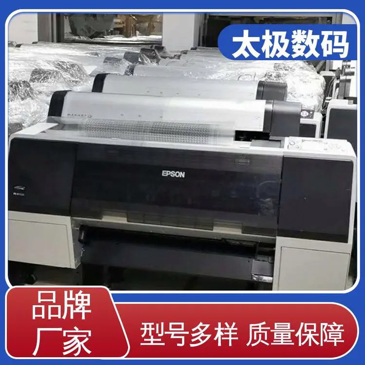 服装印花菲林 上门/远程安装 微压电喷头 二手改装 太极数码