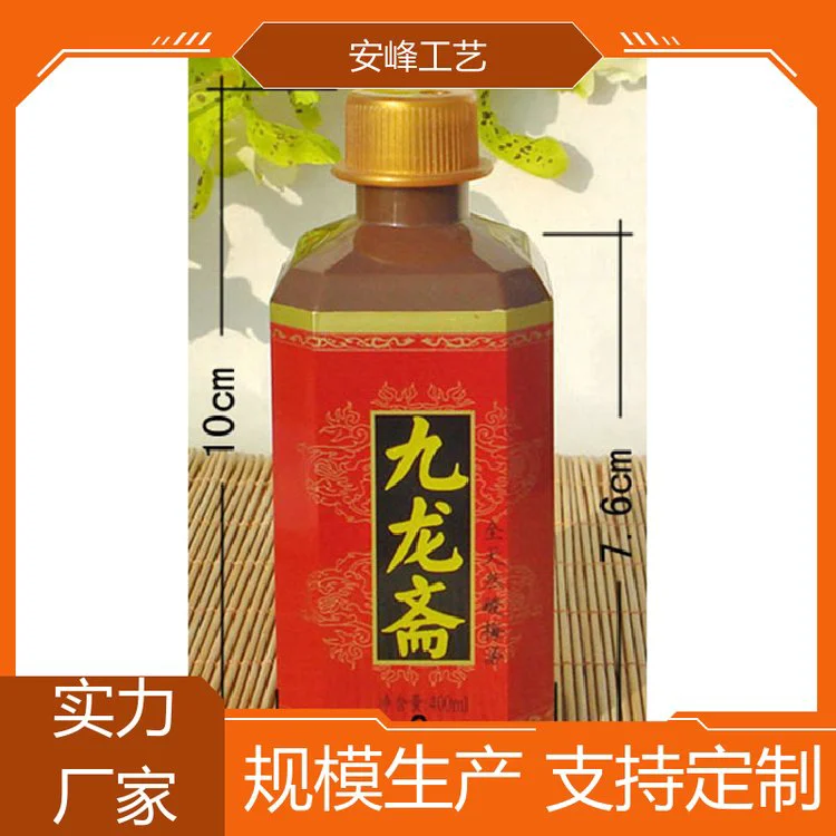 安峰工艺 创意欧式牙签罐牙签盒 饭店宣传礼品牙签筒 源头厂家