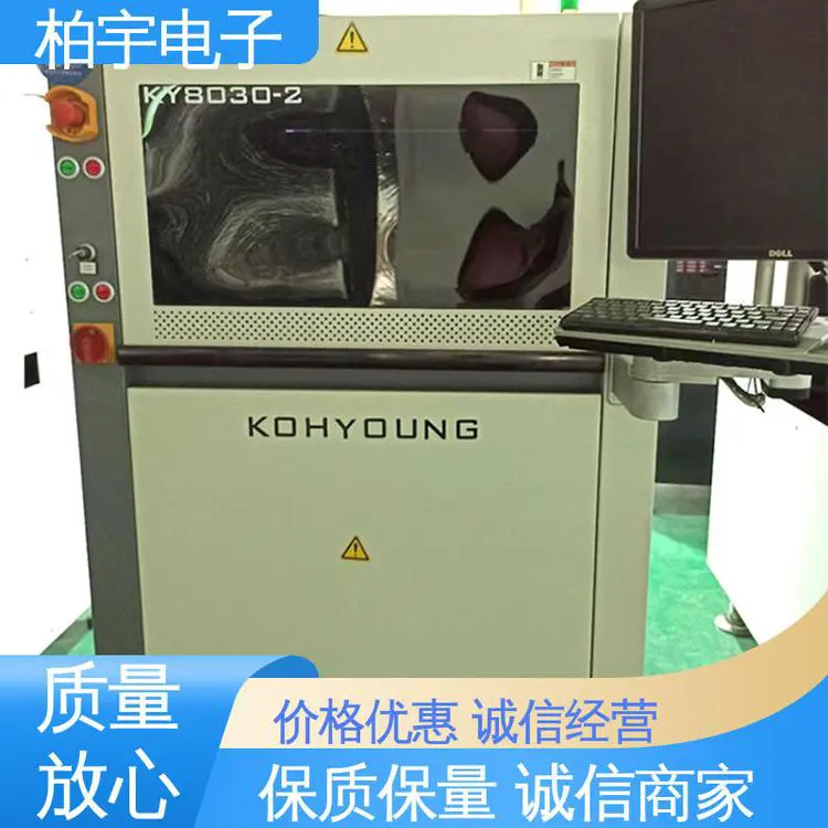KOHYOUNG SPI锡膏测厚检测机 机身小巧灵活 运行平稳