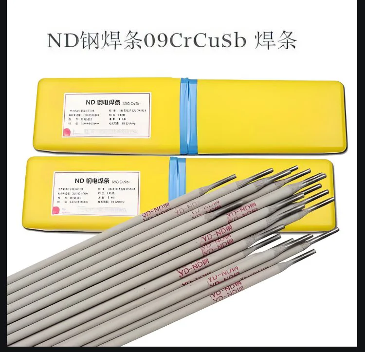 ND钢焊条 09CrCuSb电焊条 适用于耐硫酸露点腐蚀钢 JNS耐酸钢