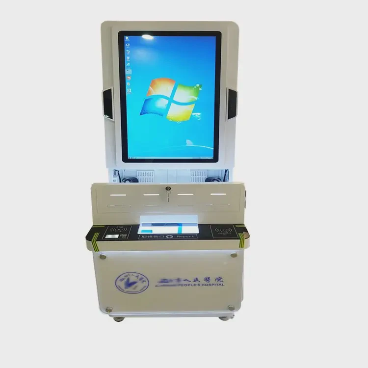 自助取单机 排队取票机 可设计定制外观 领诺