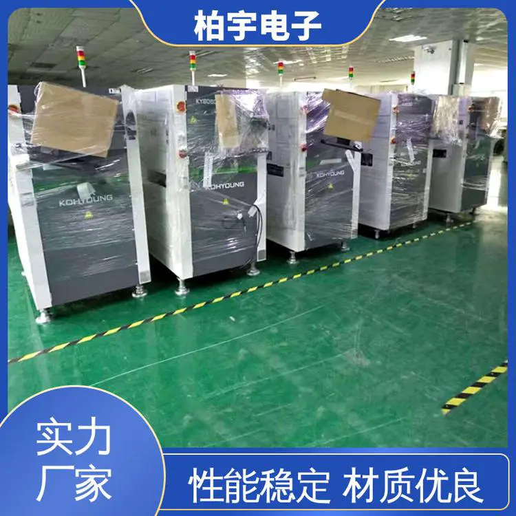 KOHYOUNG SPI锡膏测厚检测机 测试精度高 全自动 高灵活性