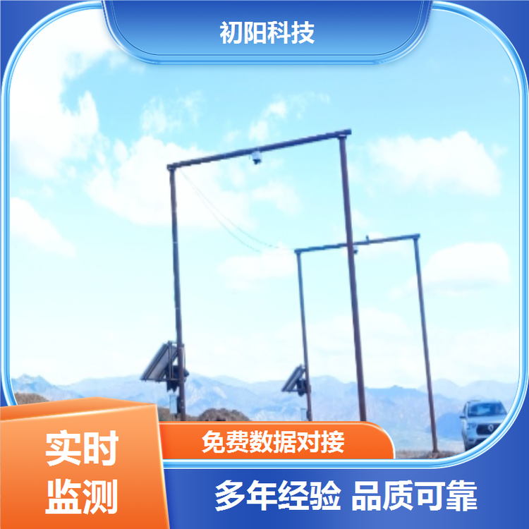 土石方 卡车体积检测 激光雷达测方量 360°实时建模 手机电脑均可查看