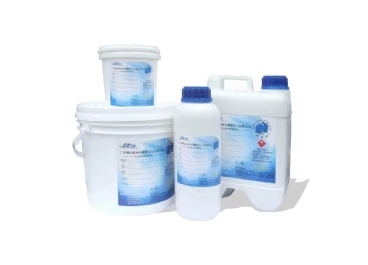 龟裂浆水性聚氨酯纺织印花胶浆树脂水性聚氨酯乳液翁开尔